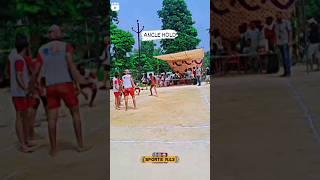 Awesome Catch #kabaddi #sports #viral #shorts #kabbadishort #trending #short #ytshort #kabbadiskill