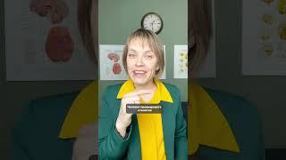Почему нужен майнд-фитнес тренер? #майндфитнес #профессиибудущего #саморазвитие #образование #мозг