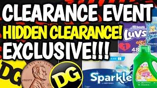 EXCLUSIVE COUPONS! 50%-70% OFF DOLLAR GENERAL CLEARANCE EVENT PART 4! CLEARANCE EVENT COUPONS