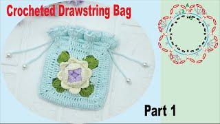 KnitLove HK/Knit/Crochet/How to/Rose Drawstring bag[Part 1]/かぎ針編み/짜다/क्रोशै/棒針/鈎針/玫瑰花束口袋[第一部分]/4K