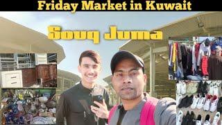 Friday Market ( Hidden Market)In Kuwait.One of the Best and Cheap 