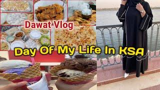 Day of Myife In KSA | Mini Vlog  | Dawat Vlog In Saudi Arabia | @hsworld9995