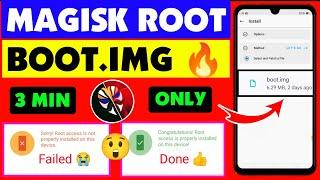 How To Root Any Android Boot.img Without computer  Android 13 12 11 10 9 8 Root 2024  Magisk Root