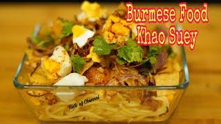 STREET FOOD ~ BURMESE FOOD (ATHO) KHOW SUEY | ATHO Recipe in Tamil | Burma Food Khow Suey