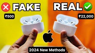 FAKE VS REAL Apple Airpods Pro 2nd Gen - How to check | 2024 Easy Methods