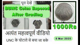 Collectable Scarce to Rare Coins Available & UNC BUNC Grade Coins Reality Exposed From Grading