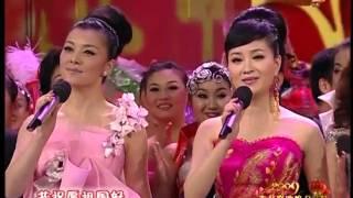 2009 Chinese New Year Gala【Year of Ox】歌曲《难忘今宵》刘斌 雷佳等丨CCTV