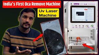 Qianli SU8 Display Oca Remove Testing | oca remove uv laser machine