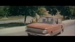 Летние сны (1972) - car chase scene