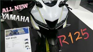 Yamaha R125! 2021 Upcoming Bike In India.