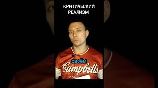 Сакральный смысл искусства / Голый хлеб #книги #книжныйканал #книжныйотзыв #чтение #книжный #books