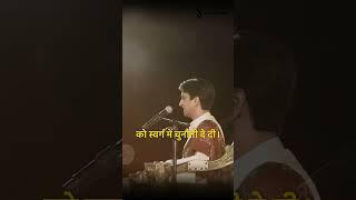 Ram Katha by Dr Kumar Vishwas #smartbytes #ram #hanuman #sunderkand #siyaram #bajarangbali #ravan