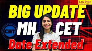 MHCET Date Extended | MHCET 2025 Latest Update | By Nupur Ma'am