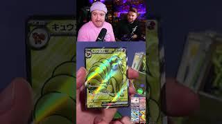 Pokemon 151 Opening | Vulnona Secret Rare | Twitch: lauair