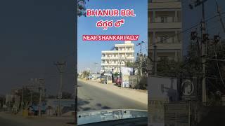 Gp layout plots for sale in bhanur near shankarpally