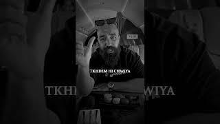 HADA HWA LI KHARAJ 3LIK