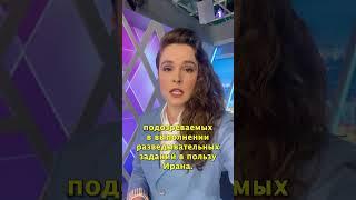Новости с Анастасией Ворониной от 21.05.25