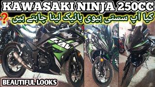 Used Kawasaki Ninja 250Cc Beautiful Replica In 2022|Al Qaaim Autos