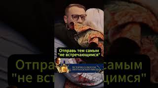 ДИМА+ВАРЯ #юмор #меломан #олесяиванченко #натальнаякарта #дмитрийжуравлев #щербакова