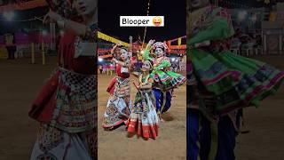 Blopper #garba #viralvideo #trending #youtubeshorts #navratrispecial #veeradarbar29 #shorts