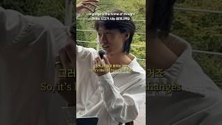 5개 국어를 공부하고 느낀 외국어 공부의 장점