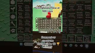 don't check the sound this is ur last warning ️ #roblox #growagarden #gag