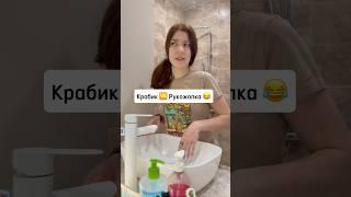 Прическа? Не, не слышала #прическа #длинныеволосы #рукожоп #влоги