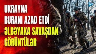 Rusiya və Ukrayna hərbçiləri arasında əlbəyaxa döyüş: bu zavod azad edildi - ANBAAN GÖRÜNTÜLƏR