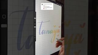 iPad Pro lettering | Satisfying Calligraphy : Tanaya #rtmaniac #shorts #ashortaday