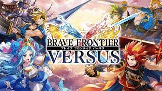 Brave Frontier Versus Trailer!!