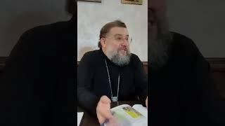 Испорченный приход #приход #община #Причастие #христианство #христиане #ответсвященника #беседа