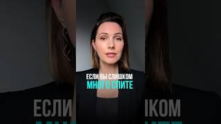 Если вы слишком много спите