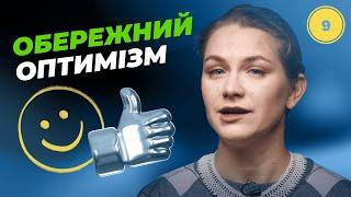 Чи справдились прогнози на 2024  Активність рекрутерів ‍ Медіана зарплат розробників знизилась