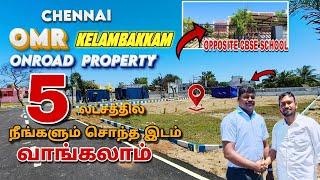 Just ₹5 Lakhs/- Land For Sale Chennai OMR Kelambakkam Onroad Property  Direct Number #home #land