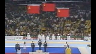 Podium sweeps! Soviet Union anthem at Seoul 1988 Olympics