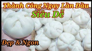 Cách làm BÁNH BAO nhân thịt tại nhà - Bí quyết nhồi bột bằng tay, cách tạo hình đơn giản mà rất đẹp.