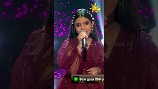 Minisa Suwandai Mala Se - මිනිසා සුවඳයි මල සේ | Omasha Siwmini | Hiru Star Season 04 | SUPER 36 