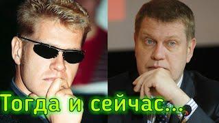 Куда исчез ИВАН ДЕМИДОВ ведущий МУЗОБОЗА/ Звёзды 90-х тогда и сейчас