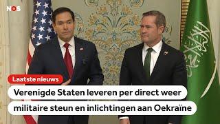 Rubio en Waltz over de hervatting van militaire hulp aan Oekraïne