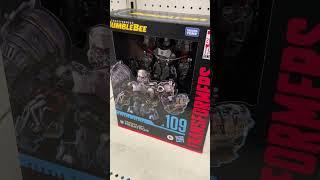 Transformers Studio Series Concept Megatron Spotted at Target! 