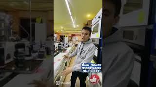 Купить стиральную машину за 7000 рублей в Техно Сток Уфа?