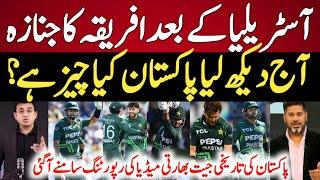 Indian Media Shocked Pakistan Create History In South africa | Pak vs SA 2nd Match | Indian Reaction