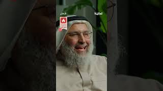 هل تؤثر طفولتك في نفسيتك؟ | #بودكاست_فنجان