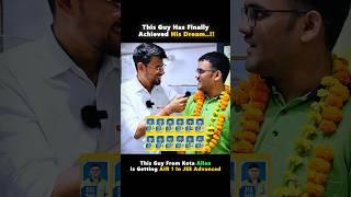 JEE Advanced 2025 Topper Dream College - Rajit Gupta AIR 1 Result #iitbombay #iitjee