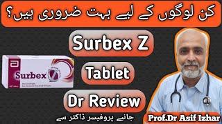 Surbex Z | Benefits And Side Effect of Surbex Z in URDU/Hindi | Surbex Z Benefits In Urdu For Female