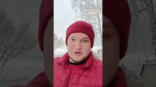 Откуда взялся Грамотный Сантехник??? Котельный Баблоруб / Грамотный Инженер