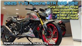2025 TVS Apache RTR 200 OB2 | Price, Colors, Exhaust Note, USD Suspension | Quick Ride | DNA VLOGS