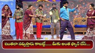 Auto Ramprasad & Aadi Comedy Skit | Malli Malli Idi Rani Roju | ETV Diwali Spl Event | ETV Telugu