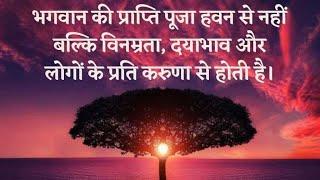 8.Sept.22 Darshan Ashram Morning Yoga 5:30-6:30 Am