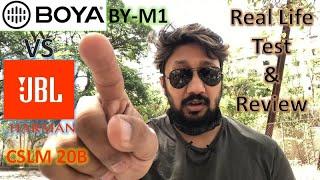 JBL CSLM20B vs Boya BYM1 (Real Life Test and Review) {E}